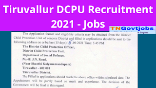 Tiruvallur DCPU Recruitment 2021