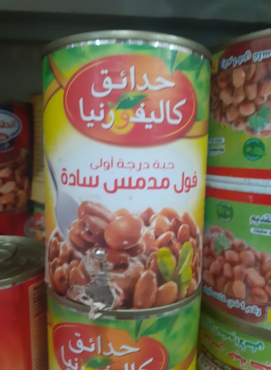 نورثرن أنكور كاليفورنيا بن ماسترز Findlocal Drivewayrepair Com