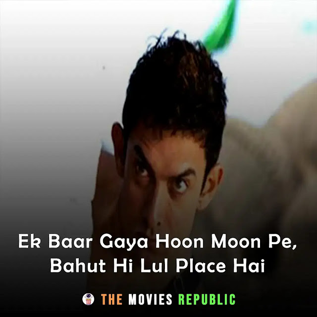 pk movie dialogues, pk movie quotes, pk movie shayari, pk movie status, pk movie captions