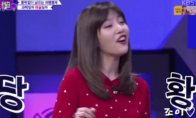 오늘자 트릭&트루 조이,웬디,사나.gif | 인스티즈
