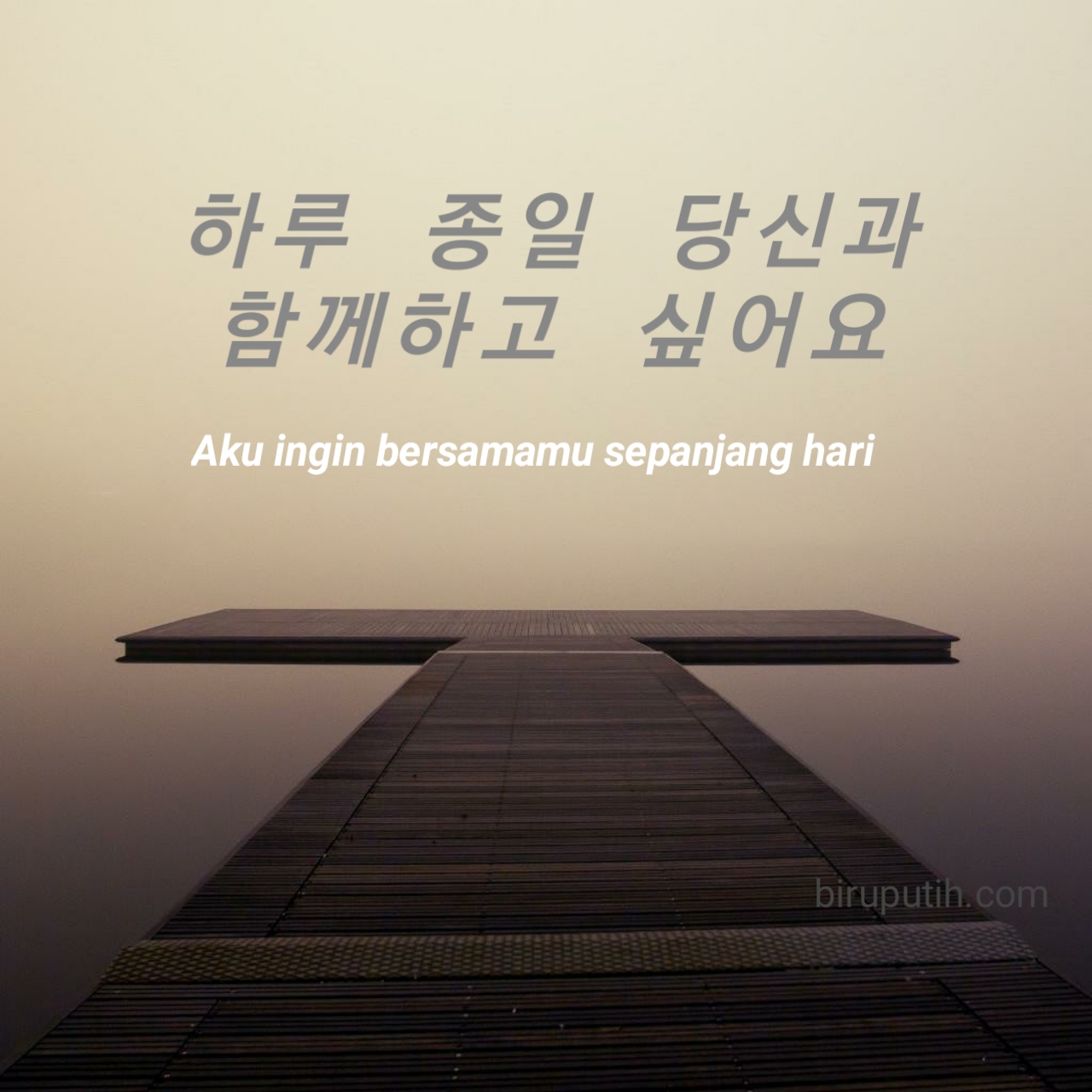 Cara Mudah Menyusun Kalimat Bahasa Korea Biruputih