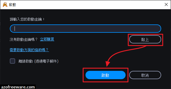 activation code for movavi video editor plus activation code for movavi video editor plus
