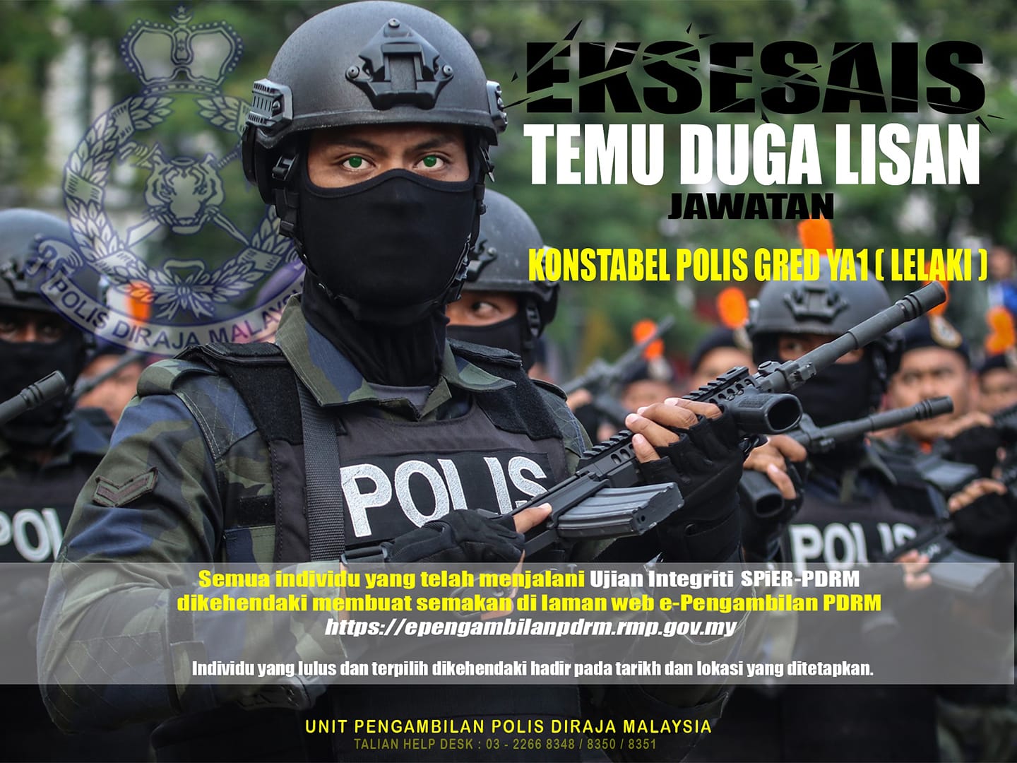 Epengambilan pdrm 2021