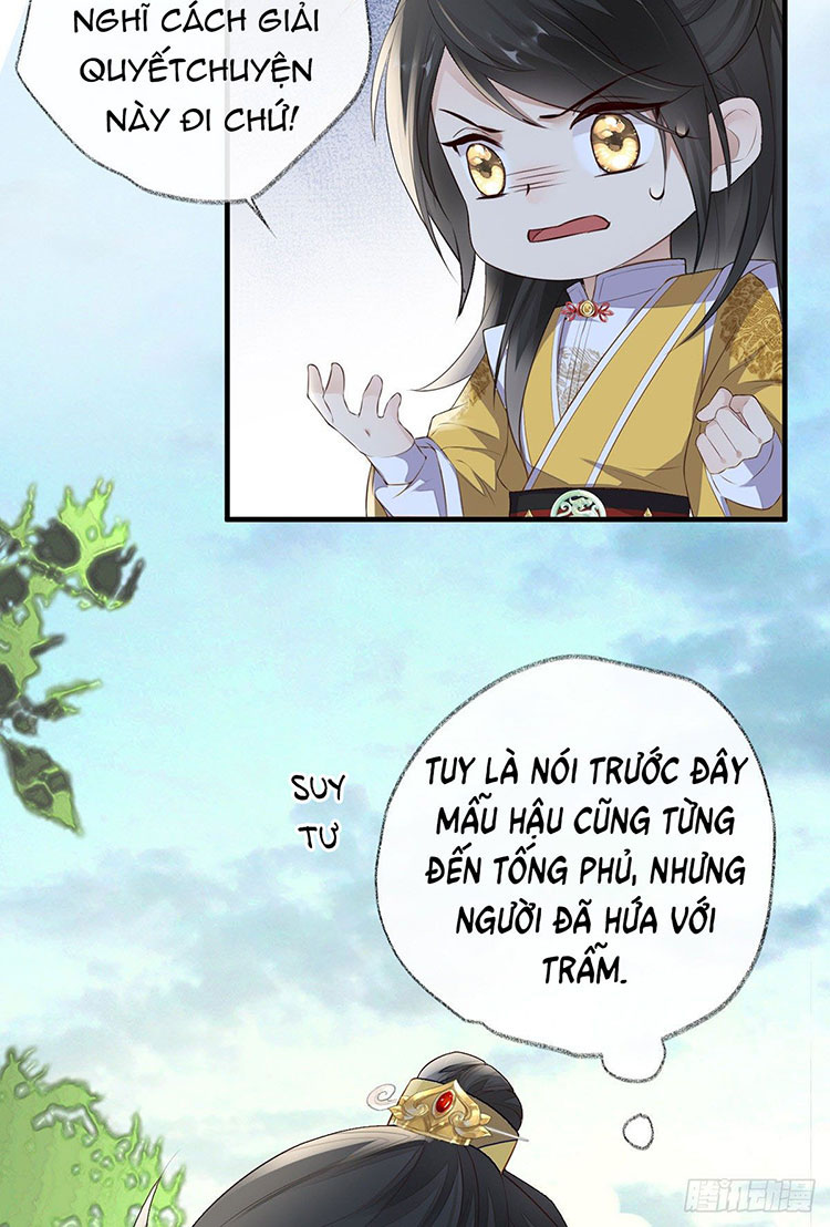 Thái Hậu Quân Hạ Thần Chapter 27 - Trang 12