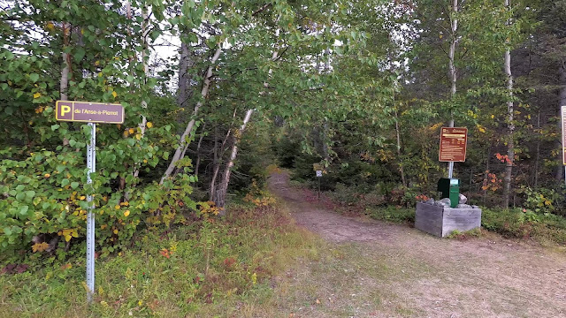 Stationnement de l'Anse-à-Pierrot