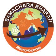 INSTALL SAMACHARA BHARATI APP