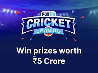 paytm cricket league