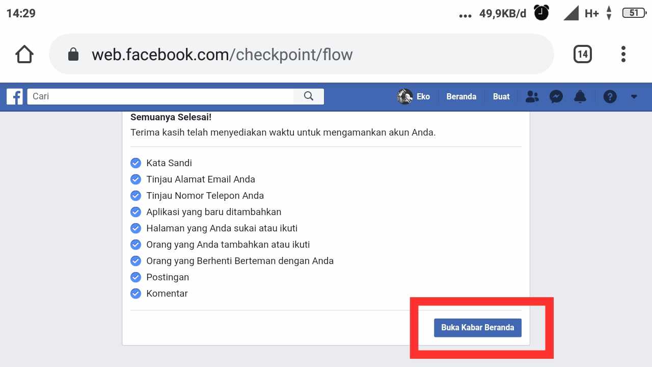Cara melihat add yang belum dikonfirmasi