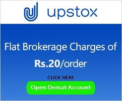 up stocks brokerage charge