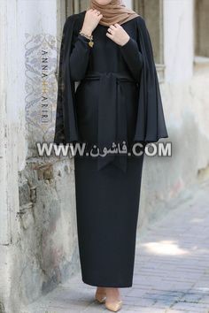 أحدث فساتين سواريه بكاب لعام 2019 للمحجبات فساتين سواريه, فساتين سواريه محجبات, فساتين بكاب,فساتين سهرة شيفون,صور فساتين سهرة قصيرة,صور فساتين سهره طويله,فساتين سهرة محجبة,فساتين سهرة لون اسود,صور فساتين اطفال,فساتين سهرة مخمل,فساتين سهرة للممتلئات,صور فساتين سهره,صور موديلات فساتين سهره,ملابس بنات,فساتين سهرة محجبة,فساتين سهره سواريه,صور فساتين سهرة قصيرة,فساتين صغيره,فساتين سهره لامعه,فساتين س,فاشون محجبات,دريسات محجبات,فستان سواريه محجبات,فساتين سهره سواريه,فستان سواريه,شراء ملابس محجبات,فساتين سهرة كم طويل,ثياب محجبات,فساتين شانيل,فستان سواريه محجبات,فستان سواريه,فساتين سهره سواريه,موديلات فساتين سواريه محجبات,slack,womens shopping near me,moslem fashion,long soiree dresses,model fashion hijab,simple soiree dresses,hijab deutschland,cocktail and party dresses for women,all the dresses,the dressery, فساتين سواريه محجبات بكاب, فساتين محجبات