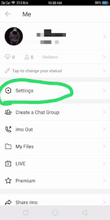 কিভাবে ইমু একাউন্ট ডিলিট করতে হয়
