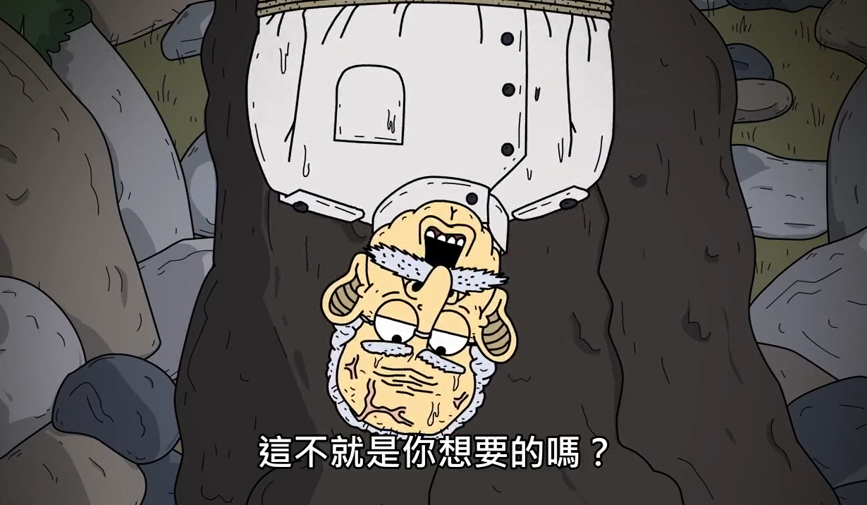 Ap lit type 3 essay image