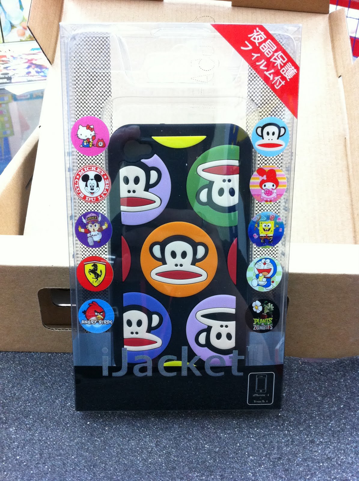 mobile accessoriesLCjin iphone paul frank silicon case