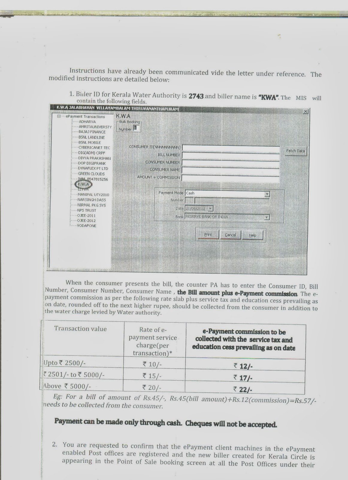 PALAKKAD POSTAL DIVISION Kerala Water Authority Bills thr' ePayment