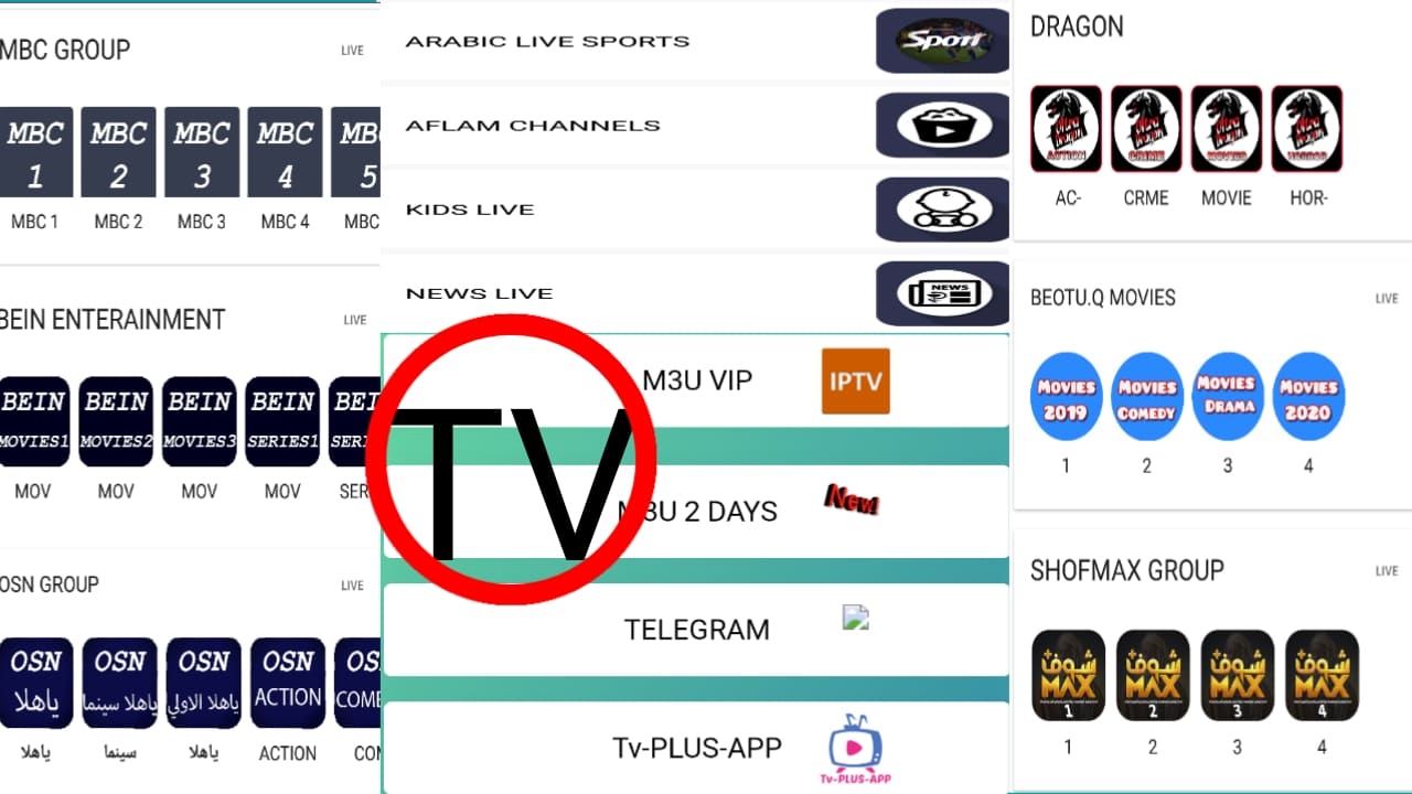 iptv…tv-plus استمتع بمشاهدة كل القنوات العربية والافلام مجانا