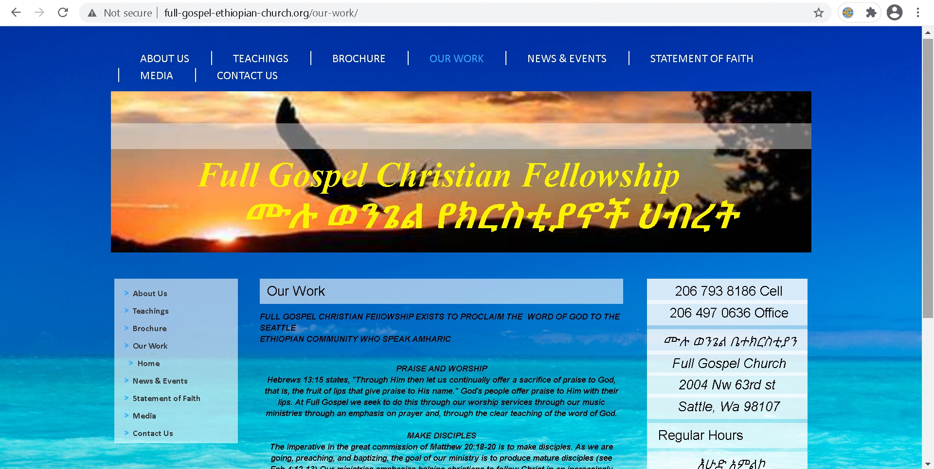 Full Gospel Believers' Church Pentecostal 2021