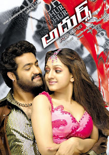 Adhurs 2010 Adhurs 2010