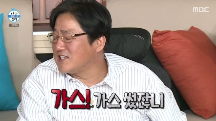 [나혼자산다] 양파 주워 먹다 죽을 뻔한 곽도원 - 꾸르