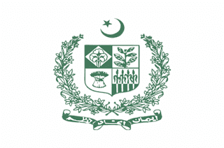 Government Jobs in Islamabad PO Box No 2855
