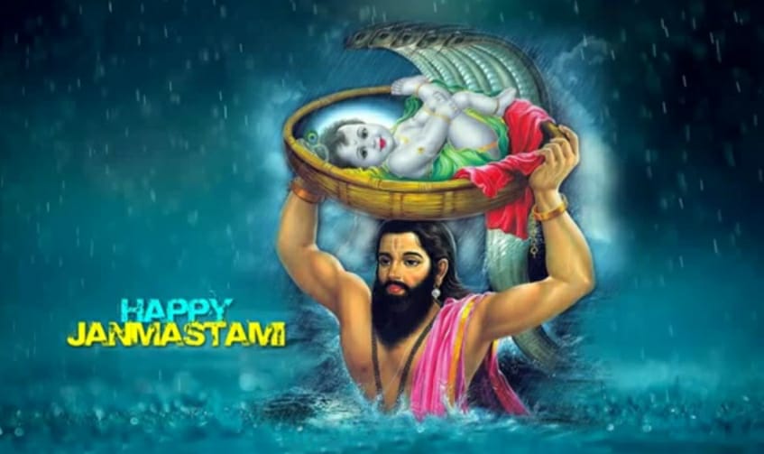 Janmashtami 2022 Ki Kab Hai 2022 janmashtami-2022-ki-kab-hai-2022