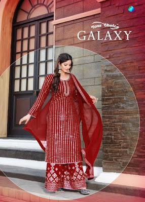 Your Choice Galaxy Salwar Kameez Wholesaler