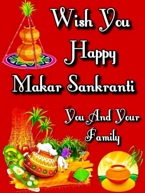 Happy Makar Sankranti Images For Whatsapp