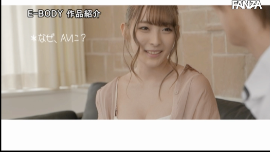 9月13日档最强新人!美白巨乳的超可爱店员找棒子吃了! 9月13日档最强新人!美白巨乳的超可爱店员找棒子吃了!