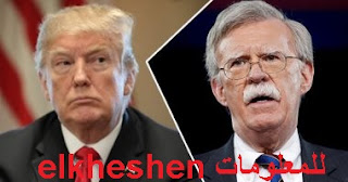 Does the dismissal of John Bolton mean the "prospect of US war" against Iran?