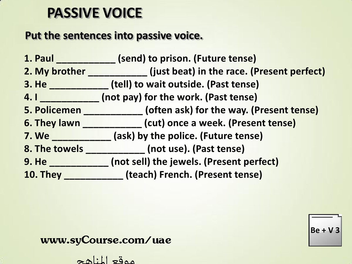 Пассивный залог в английском задания. Present perfect Passive Voice упражнения. Past simple Passive present perfect Passive упражнения. Present perfect Passive упражнения 8. Passive Voice в английском упражнения.