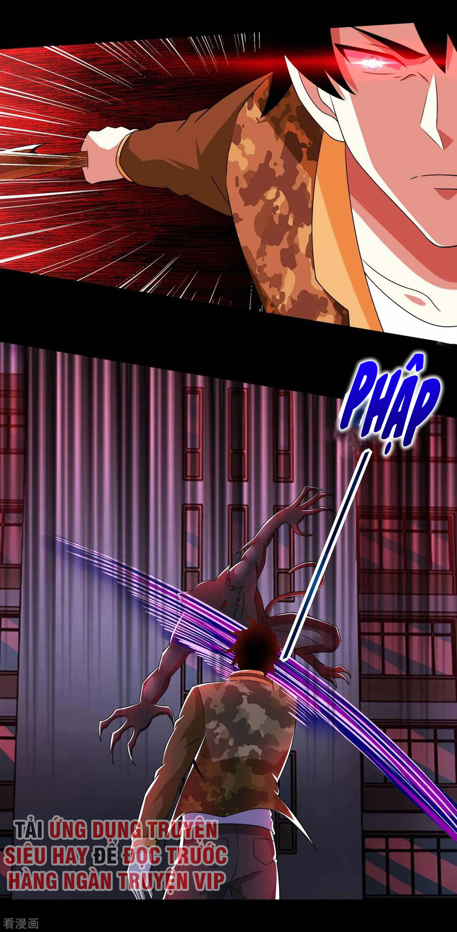 Mạt Thế Vi Vương chapter 232 - Trang 13