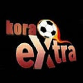 مباريات اليوم جوال | كورة اكسترا | kora extra | yalla shoot