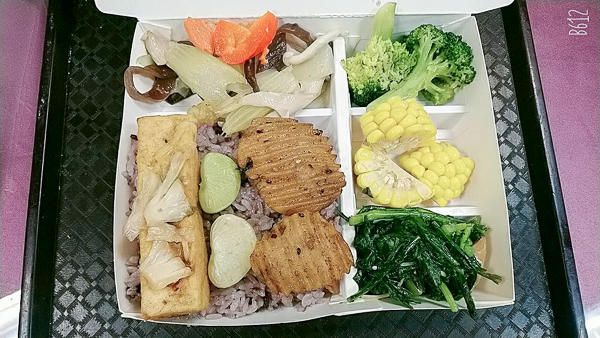 清心緣台中店-清食堂特價59元蔬食便當 清心緣台中店-清食堂特價59元蔬食便當