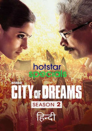 City of Dreams 2021 Season 2 WEB Series HDRip 720p