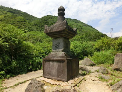 八田三郎 (動物学者)