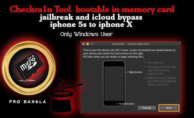 checkra1n windows download checkra1n windows download