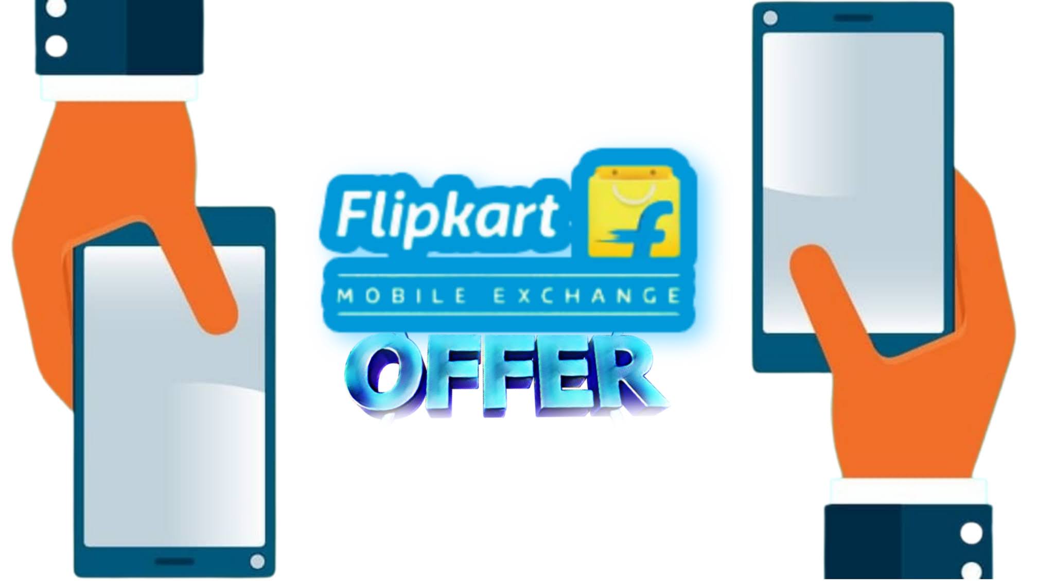 Flipkart, Amazon पर आप जो phone exchange करते हैं उनका क्या होता है What does Flipkart, amazon