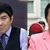Raffy Tulfo Binuking ang PAO Chief sa pagtatanggol ng PAO sa isang Chinese Drug Lord