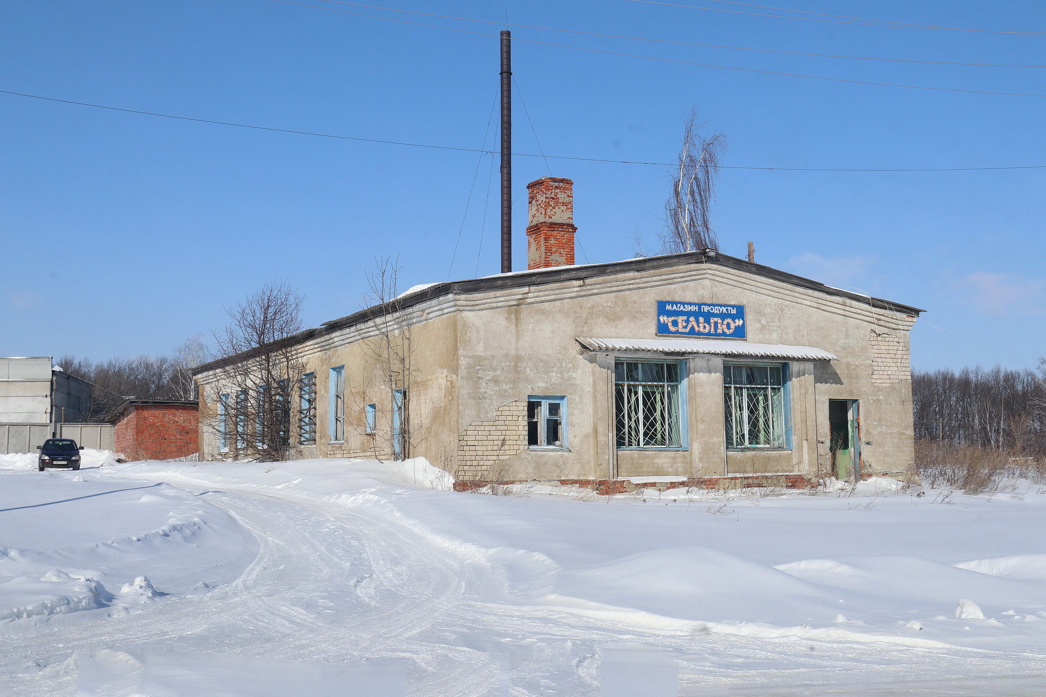 Село инсар акшино. Погода новое акшино. Погода новое акшино. Акшино мордовия. Погода новое акшино.