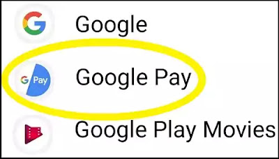 How To Fix Google Pay Application Not Working Problem || Google Pay All Problem Solved