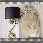 بيتى جنه حتى لو كان صغير