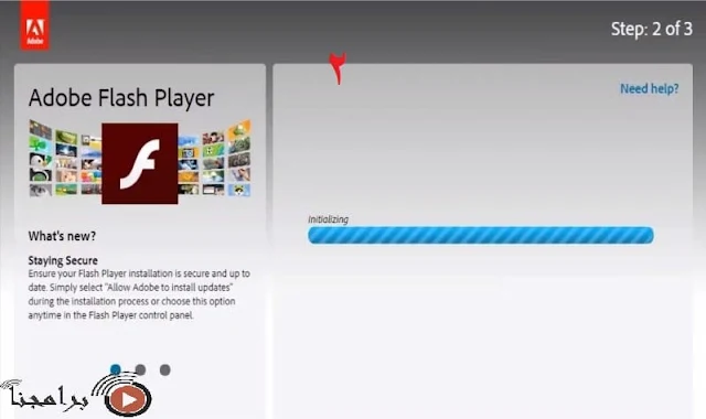 تنزيل برنامج فلاش بلاير اخر اصدار