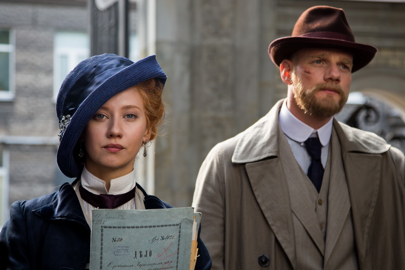 Miss Willoughby And The Haunted Bookshop Film FILMY KOSTIUMOWE