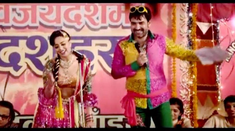 Anarkali Of Arrah Songs - Check out the online latest anarkali songs
