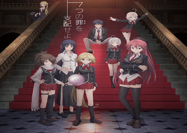 Fecha de Estreno Para la Película de Trinity Seven: Yuukyuu Toshokan to Renkinjutsu Shoujo Fecha de Estreno Para la Película de Trinity Seven: Yuukyuu Toshokan to Renkinjutsu Shoujo