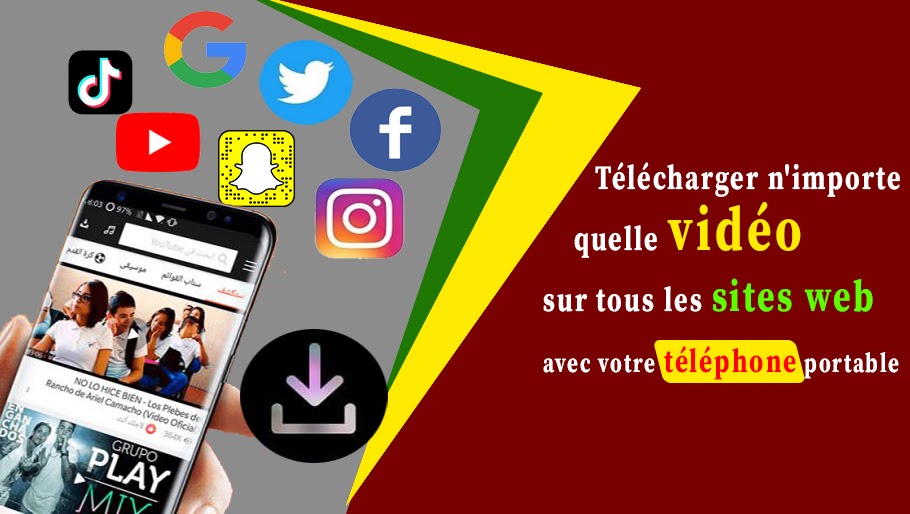 TELECHARGER DES VIDEOS SUR N'IMPORTE QUEL SITE INTERNET 💾📺/BAMBARA
