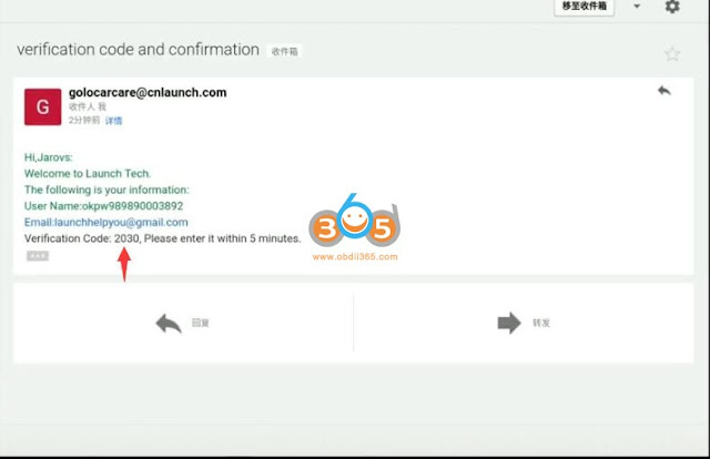 رمز عبور Launch X431 PAD V PAD VII را بازیابی کنید