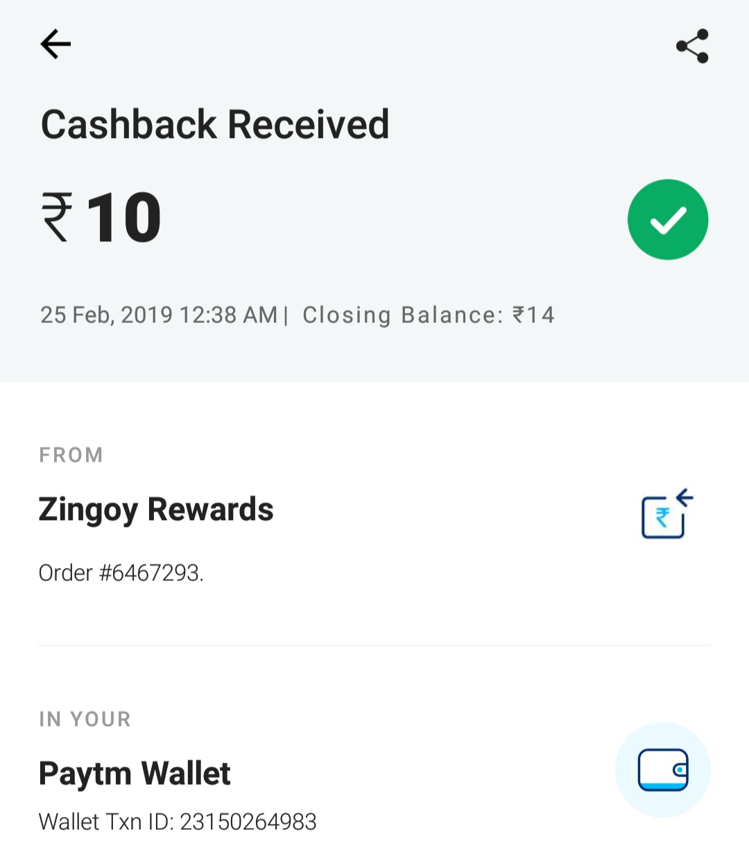 Screenshot Promo Code For Paytm Wallet Add Money Paytm New Promo