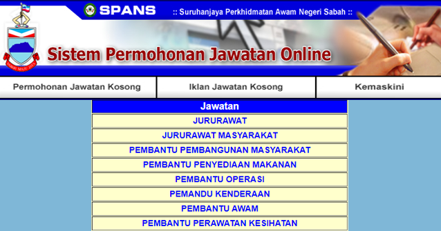 Minima Pt3 Pmr Pun Boleh Mohon Kerajaan Negeri Sabah Buka 103 Jawatan Kosong Terkini Minima Pt3 Pmr Pun Boleh Mohon Kerajaan Negeri Sabah Buka 103 Jawatan Kosong Terkini