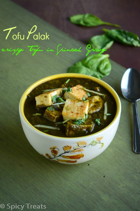 Spicy Treats: Tofu Palak / Spinach Tofu / Crispy Tofu In Spinach Gravy