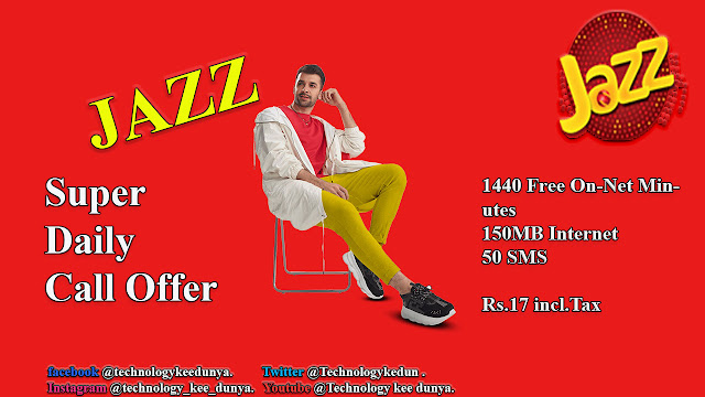 JAZZ-SUPER-DAILY-CALL-OFFER | JAZZ-DAILY-SUPER-BUNDLE